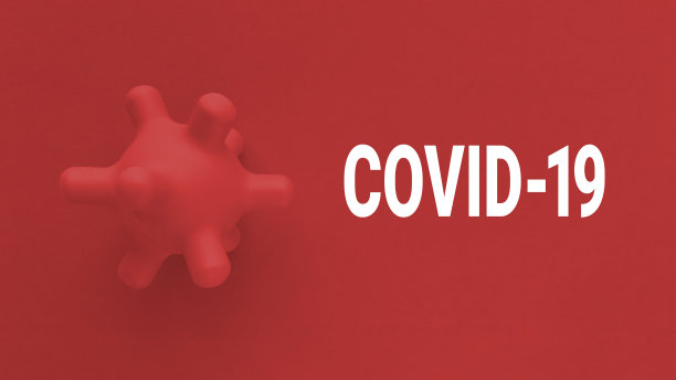 covid-19文本的冠状病毒细菌摘要。平铺着单色的红色横幅。股票的照片。图片下载