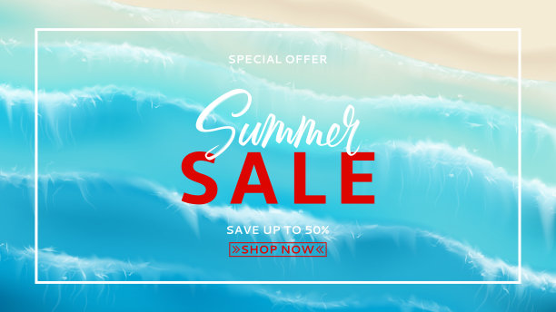 夏季促销横横幅图片下载