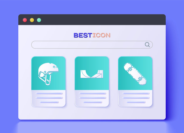 设置滑板公园，头盔和滑板把戏图标。向量图片下载