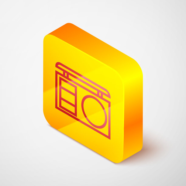 等距线眼影调色板刷图标图片下载