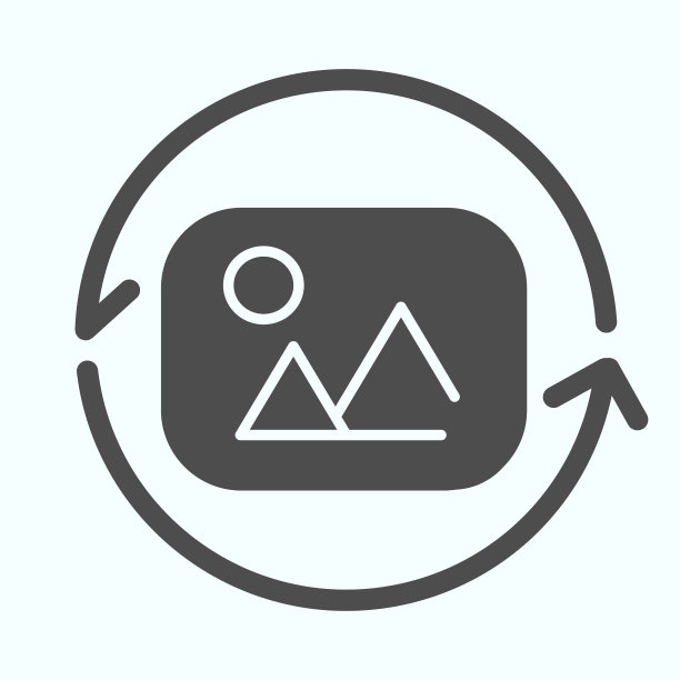 图像旋转固体图标照片旋转图片下载