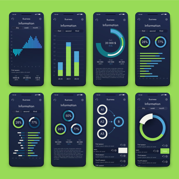 现代商业信息图表元素图片下载