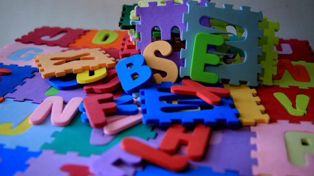 儿童教育的地毯图片下载