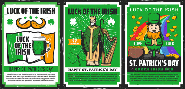 圣帕特里克小妖精爱尔兰国旗黄金和啤酒图片下载