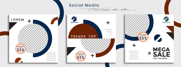 可编辑的社交媒体模板instagram故事图片下载