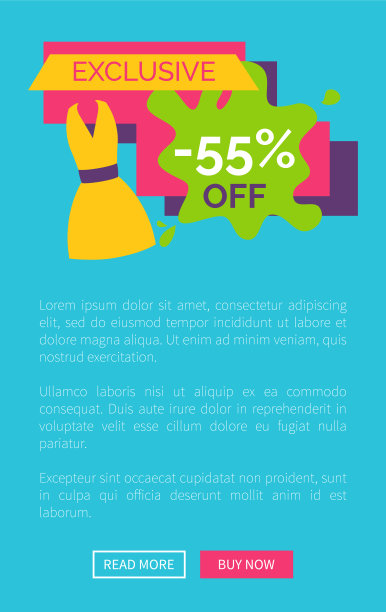 55 Off独家折扣标志与服装图片下载