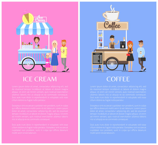 冰淇淋和咖啡亭矢量插图图片下载
