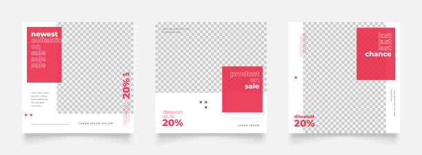 Instagram的数字营销和销售推广的帖子模板。红白相间的时尚横幅广告。宣传模拟照片矢量框架插图图片下载