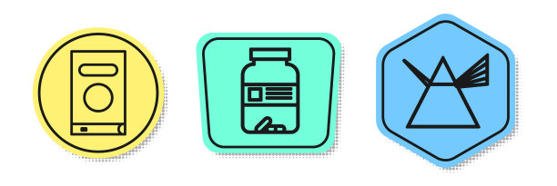 设行书、药瓶、丸和灯图片下载