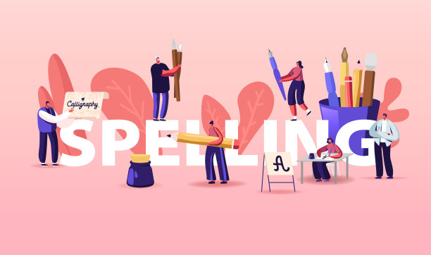 人字拼写概念。写信，写剧本，创造性爱好娱乐。女人坐在桌子与笔在手练习书法海报横幅传单卡通矢量插图图片下载