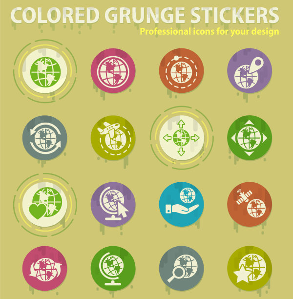 地球仪图标设置图片下载