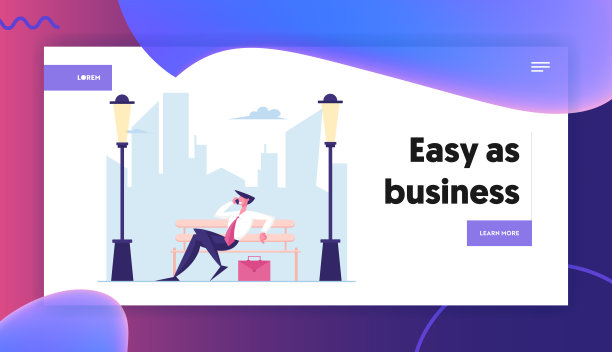 商人散步，放松户外着陆页面模板。商务人物在正式穿着坐在长凳上通过手机在城市背景。卡通矢量图图片下载