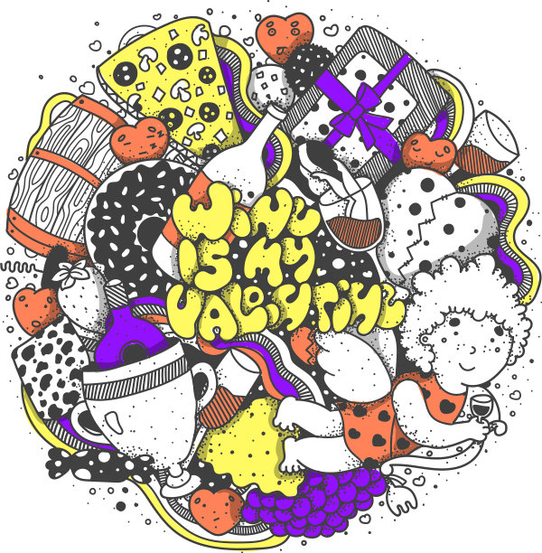 酒是我写着字的情人节贺卡图片下载