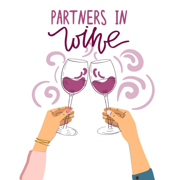 女性和男性手牵着手，用红酒碰杯。图片下载