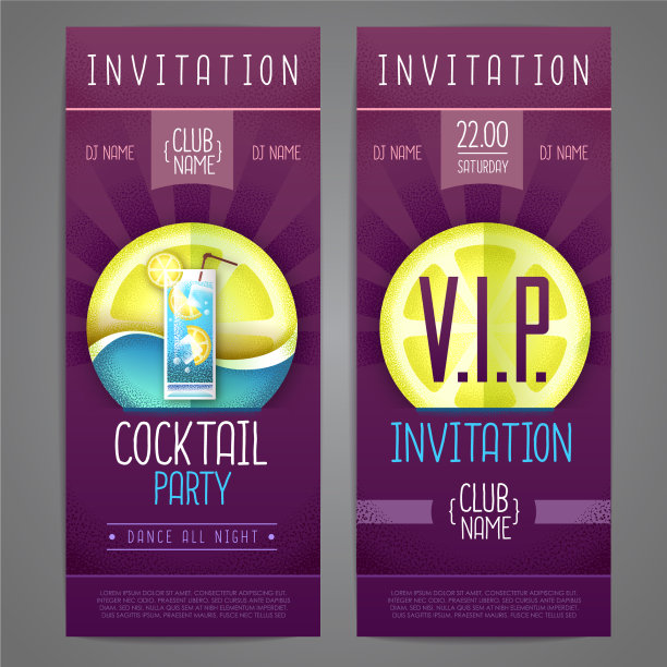 邀请设计鸡尾酒迪斯科派对海报图片下载
