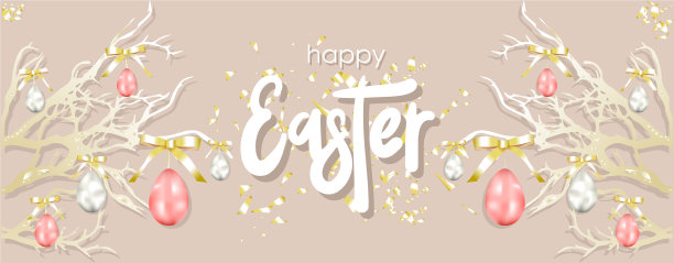 复活节和春天的背景复活节树郁郁葱葱图片下载