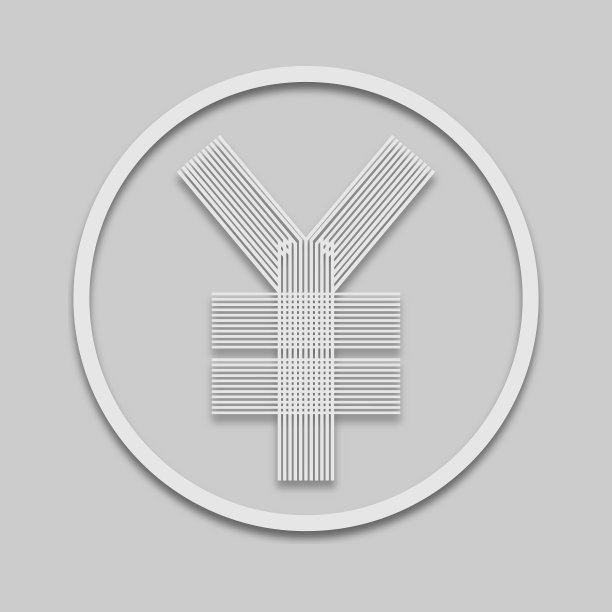 日元货币，色彩鲜艳图片下载