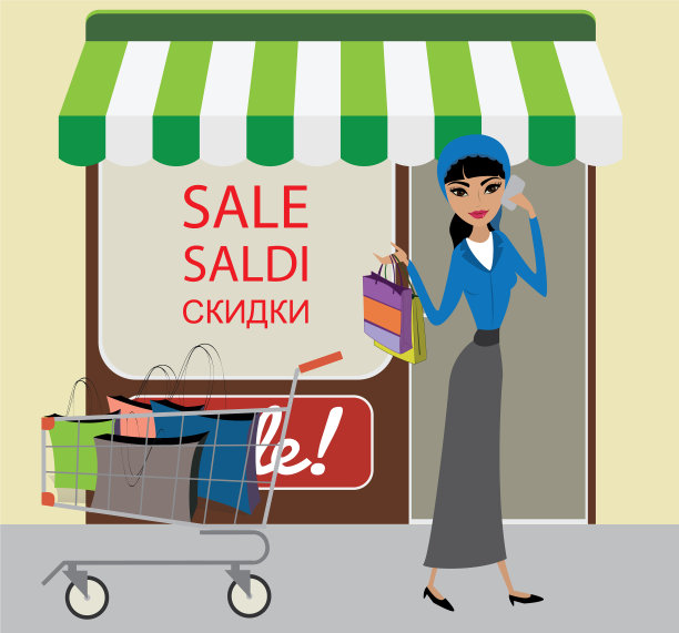 阿拉伯女士购物袋和购物图片下载