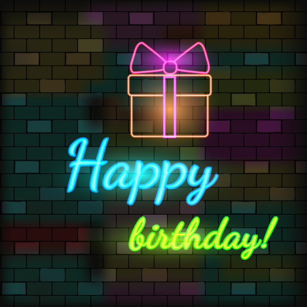 VIP霓虹图标可爱的VIP霓虹生日快乐图片下载