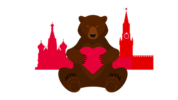 棕熊坐在白色的背景上。传统的俄罗斯熊，有一颗红色的大心。图片下载