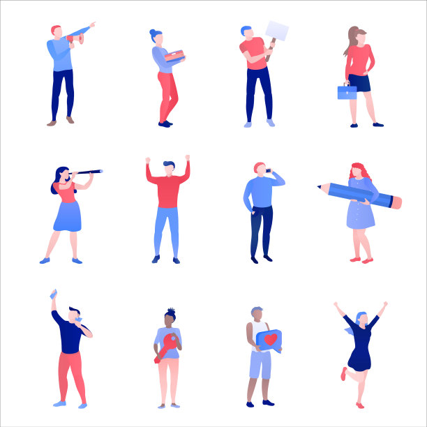 企业商务人士小工具字符集图片下载