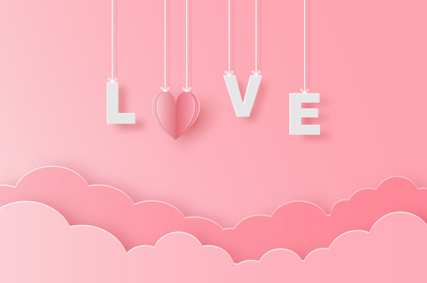 纸粉心，文字爱抱吊索图片下载