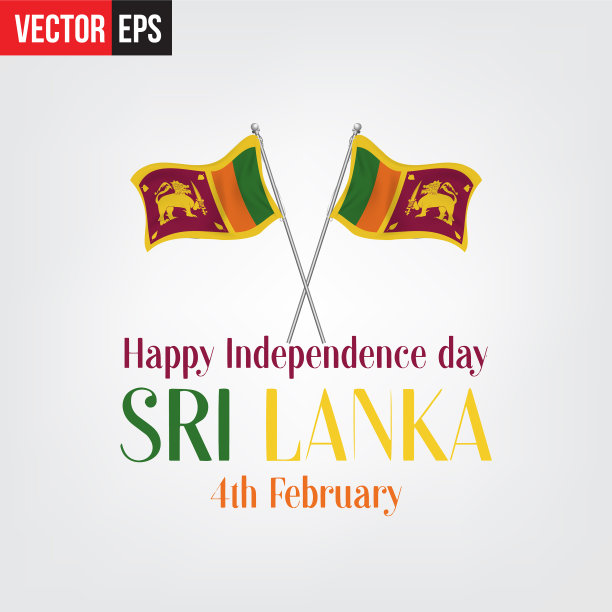 斯里兰卡国庆节快乐图片下载