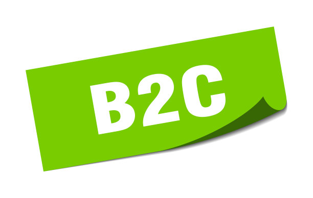 B2c标签B2c四方标志B2c削皮器图片下载