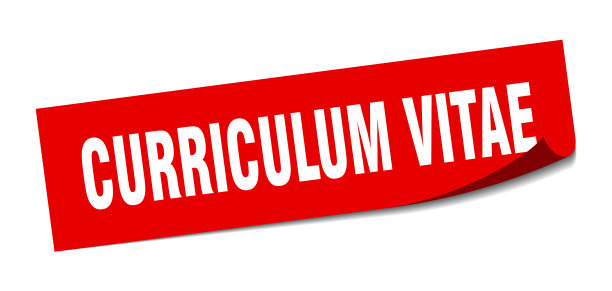 简历贴纸简历广场图片下载