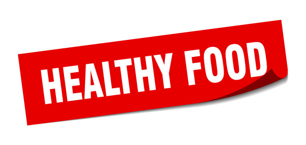 健康食品贴纸健康食品广场标志图片下载