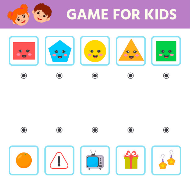 学龄前儿童的游戏。找到一个匹配。运输，在空中，水上，陆地上。儿童活动页面。逻辑谜题图片下载