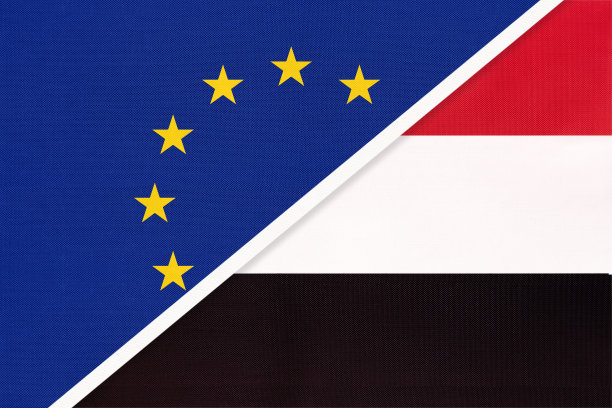 欧盟与也门纺织国旗，欧洲委员会协会标志图片下载