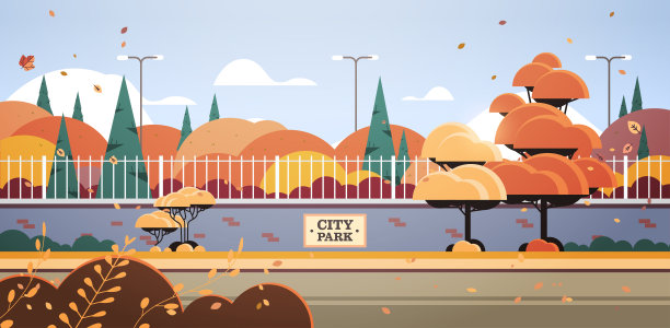 城市公园栅栏上的横幅美丽的秋天风景景观背景水平图片下载