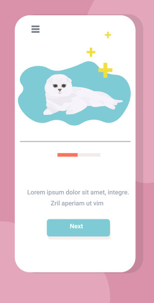 可爱的白猫睡觉家宠物放松在地板智能手机屏幕手机应用垂直复制空间图片下载