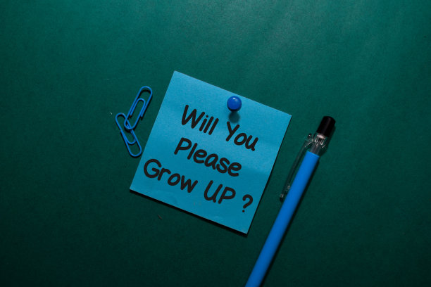 你能不能成熟点?写在隔离在办公桌上的便利贴上图片下载