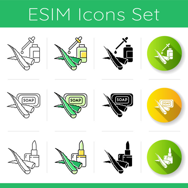 芦荟图标集。植物性液体。治疗植物汁。草药。肥皂酒吧。卫生学的唇膏。血清维生素。线性，黑色和RGB颜色样式。孤立的矢量插图图片下载