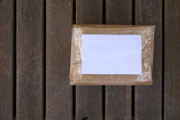 平铺包裹邮筒速递图片下载