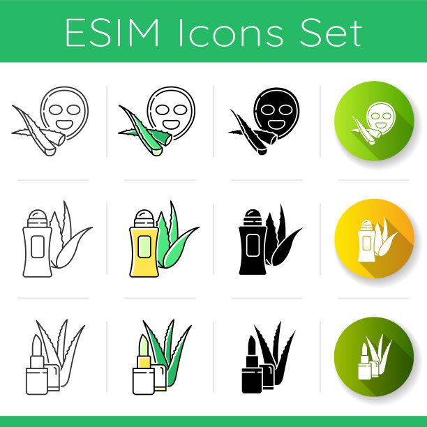 芦荟图标集。面部表面具。天然的除臭剂。有机止汗剂。卫生学的唇膏。草药美容。线性，黑色和RGB颜色样式。孤立的矢量插图图片下载