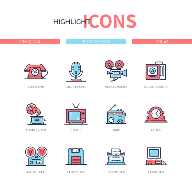 复古设备-系列设计风格图标集图片下载