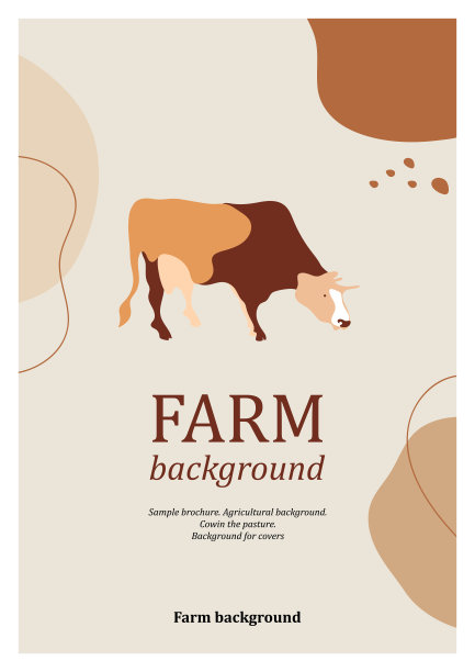样本宣传册。农业的背景。奶牛剪影由多色片段。图片下载