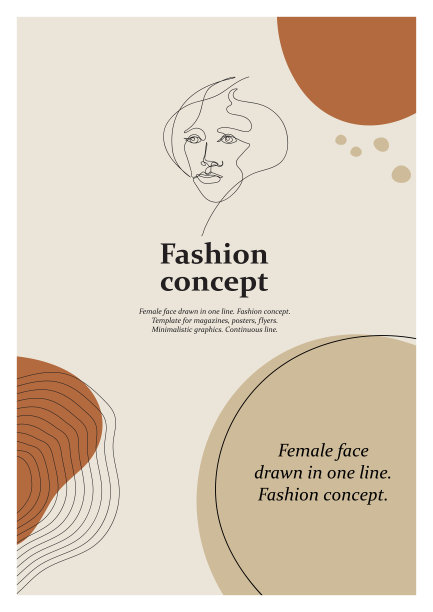 女性的脸被画成一条线。时尚的概念。图片下载