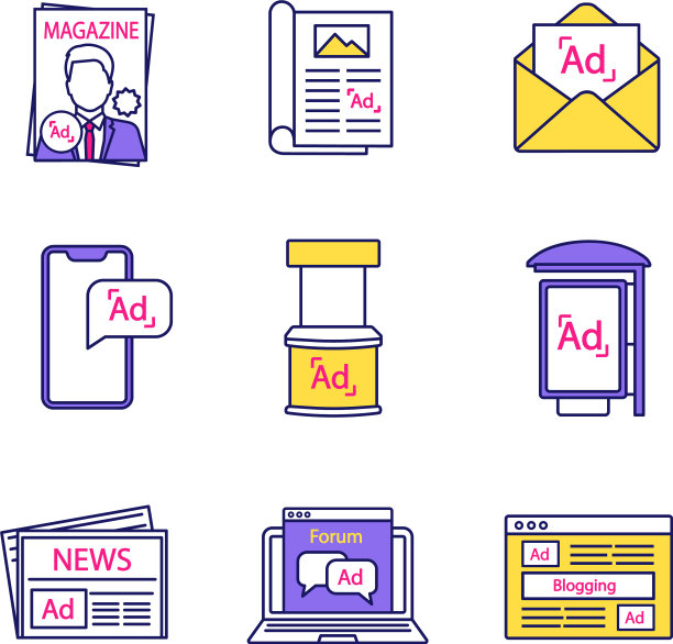 广告频道颜色图标设置图片下载