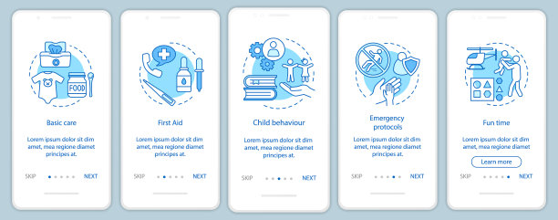 儿童托管服务登陆手机应用页面图片下载