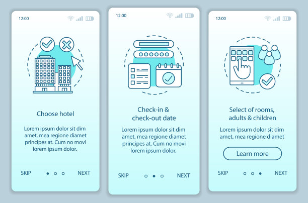 酒店预订的手机应用程序页面屏幕图片下载