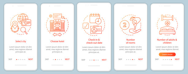 旅行计划登陆手机应用程序页面屏幕图片下载