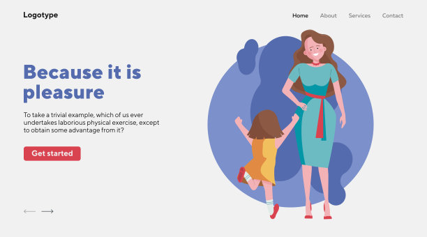 小女孩跑向她的妈妈图片下载