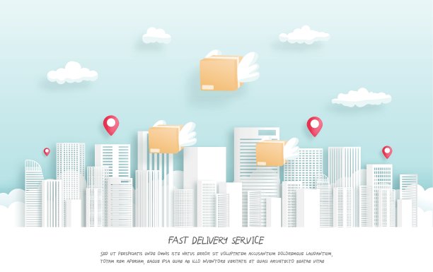 快速交付的概念图片下载