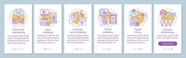 公司治理登陆手机应用页面图片下载