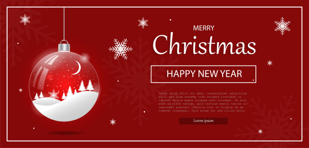 玻璃圣诞球，里面有圣诞树和雪。红色背景上的设计。矢量插图。圣诞快乐，恭贺新禧。图片下载