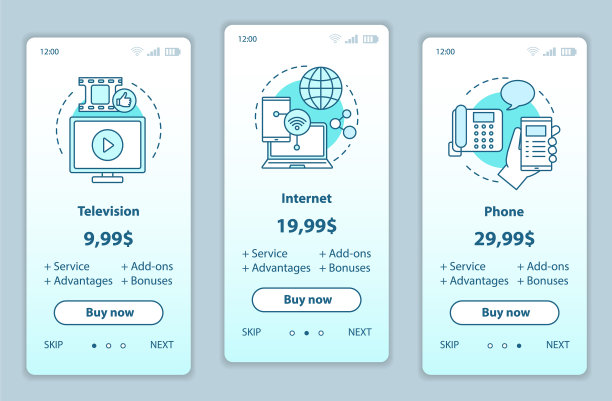 电视手机互联网捆绑登陆手机应用图片下载